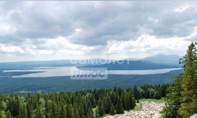земля пос. Зюраткуль, Приозёрная ул фото