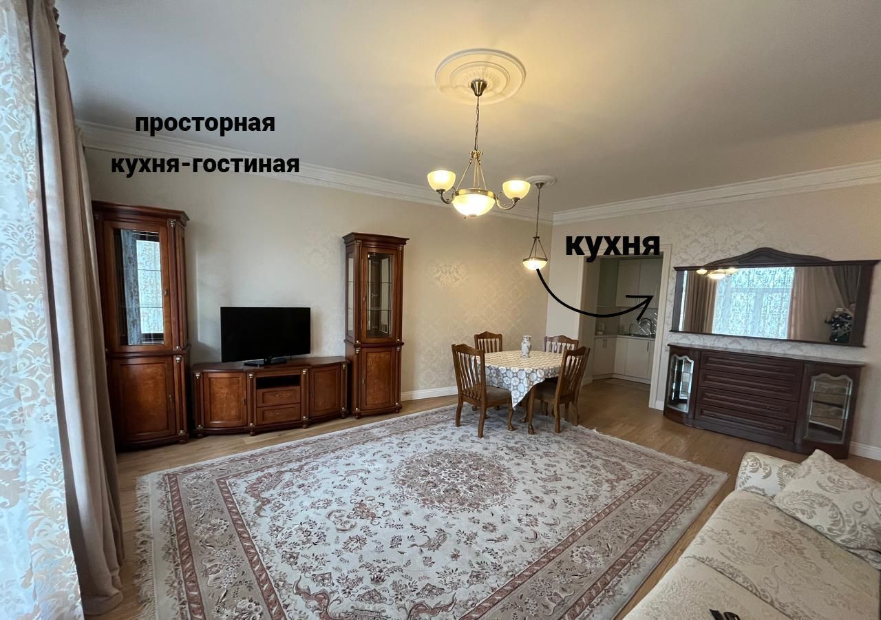 квартира г Санкт-Петербург метро Горьковская ул Куйбышева 5 округ Посадский, Петроградка фото 2