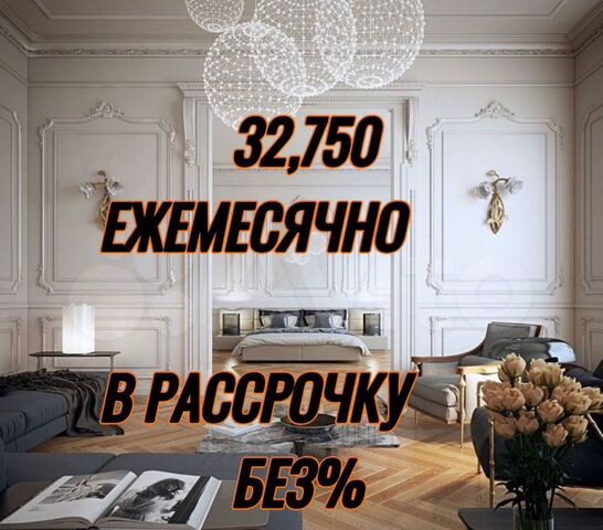 р-н Ленинский фото