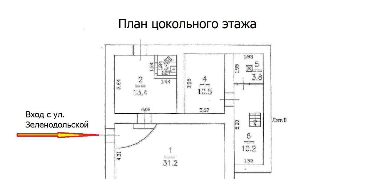 свободного назначения г Нижний Новгород р-н Канавинский посёлок Володарского ул Зеленодольская 100 фото 1