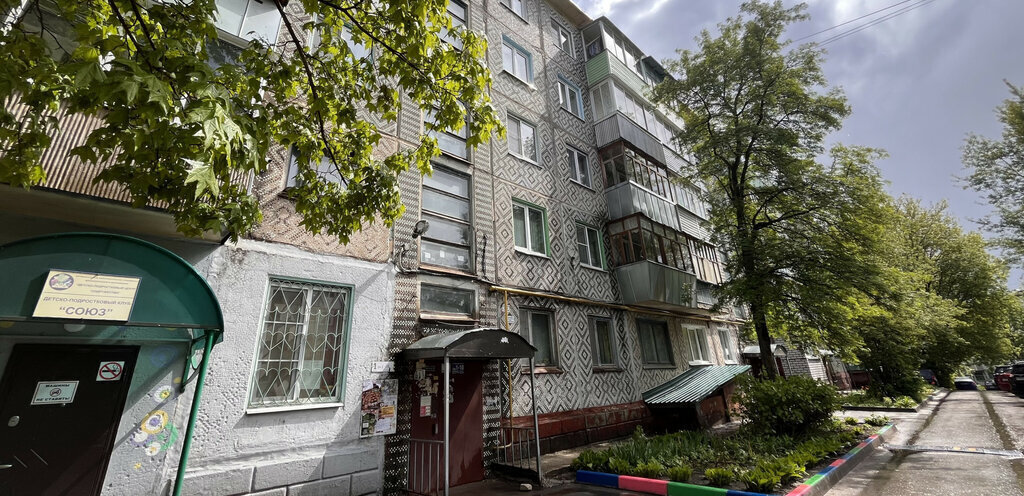 квартира г Калуга ул Гурьянова 45 фото 28