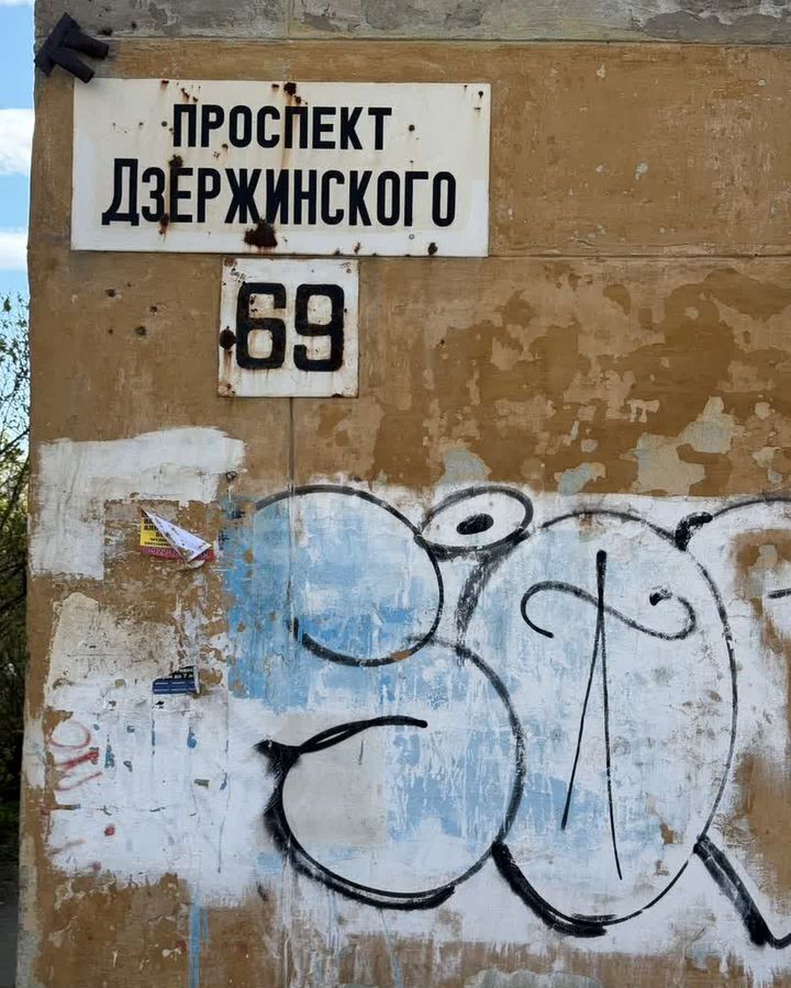 комната г Нижний Тагил р-н Дзержинский пр-кт Дзержинского 69 фото 15