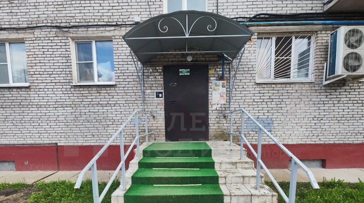 квартира г Великий Новгород б-р Воскресенский 6 фото 18