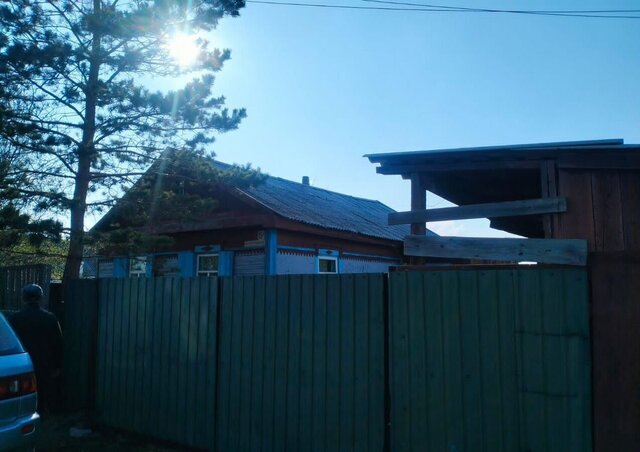 дом ул Ленина Борзинское городское поселение фото