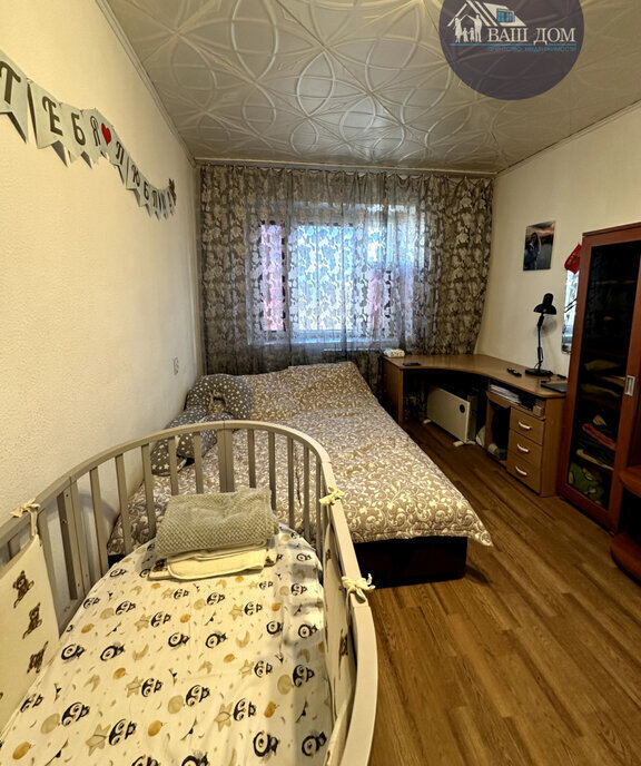 квартира г Северодвинск ул Комсомольская 41 фото 2