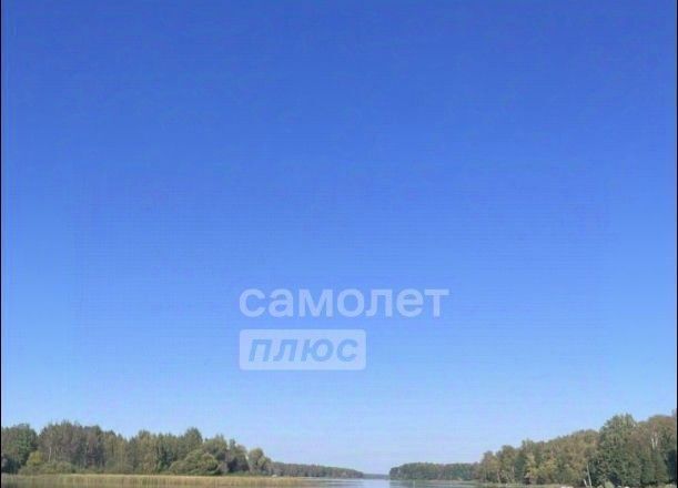 земля г Истра 0070356 кв-л фото 1