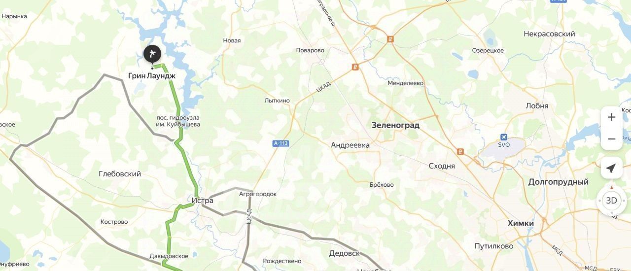 земля г Истра 0070356 кв-л фото 4