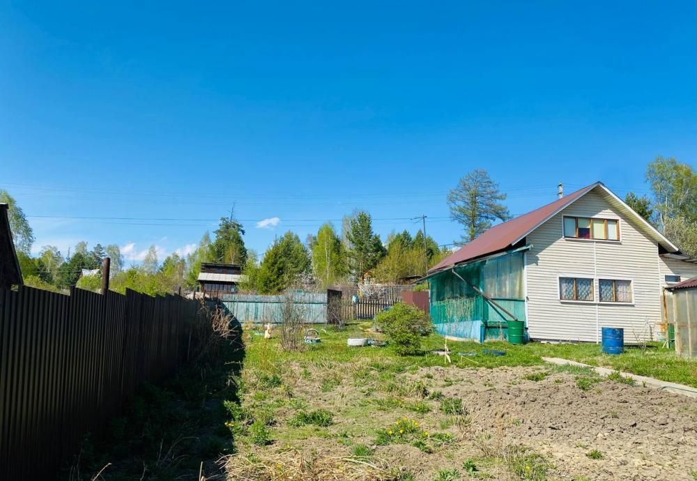 дом г Иркутск фото 1
