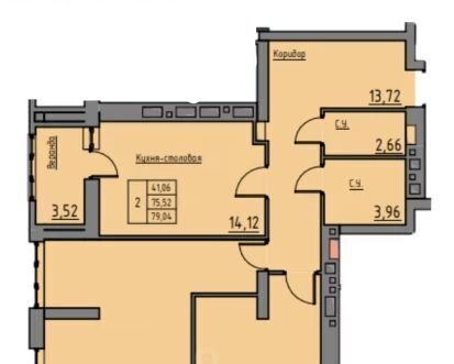 квартира г Самара р-н Кировский Безымянка ЖК Времена года 13-й мкр фото 1