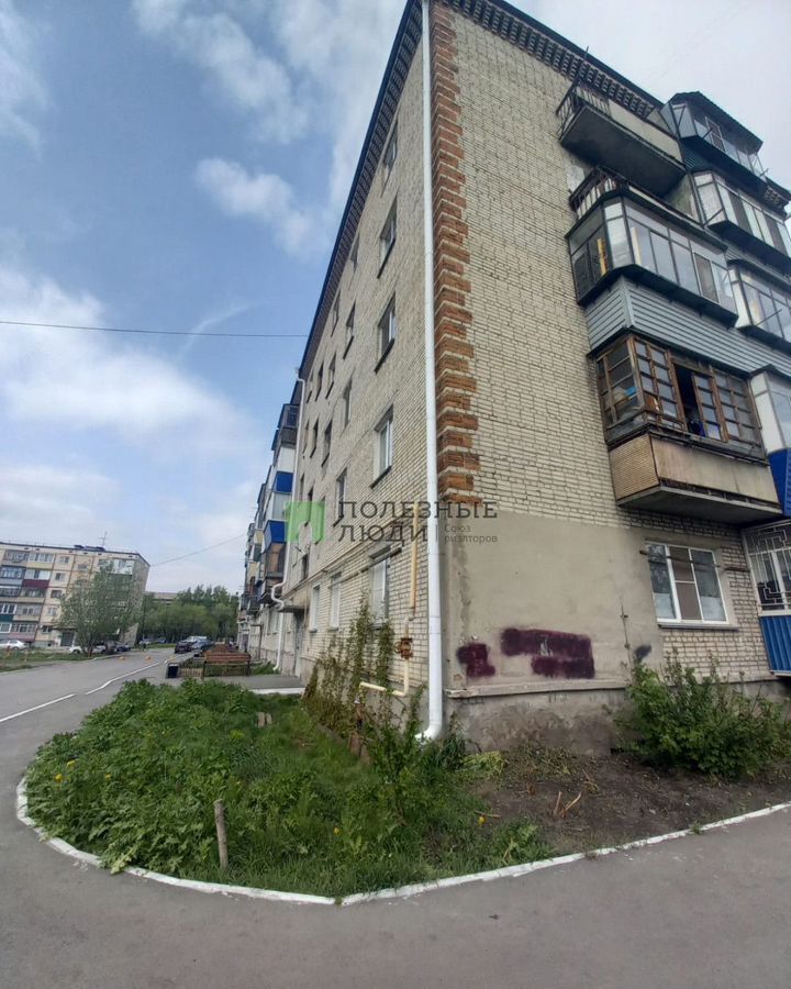 квартира г Курган Восточный ул Пугачёва 95 фото 2