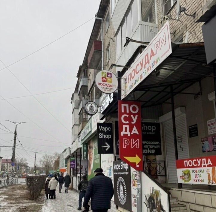торговое помещение г Тольятти р-н Центральный ул Мира 60 фото 4