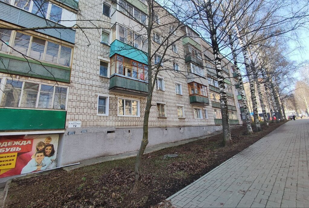 квартира г Киров р-н Первомайский ул Розы Люксембург 72 фото 19