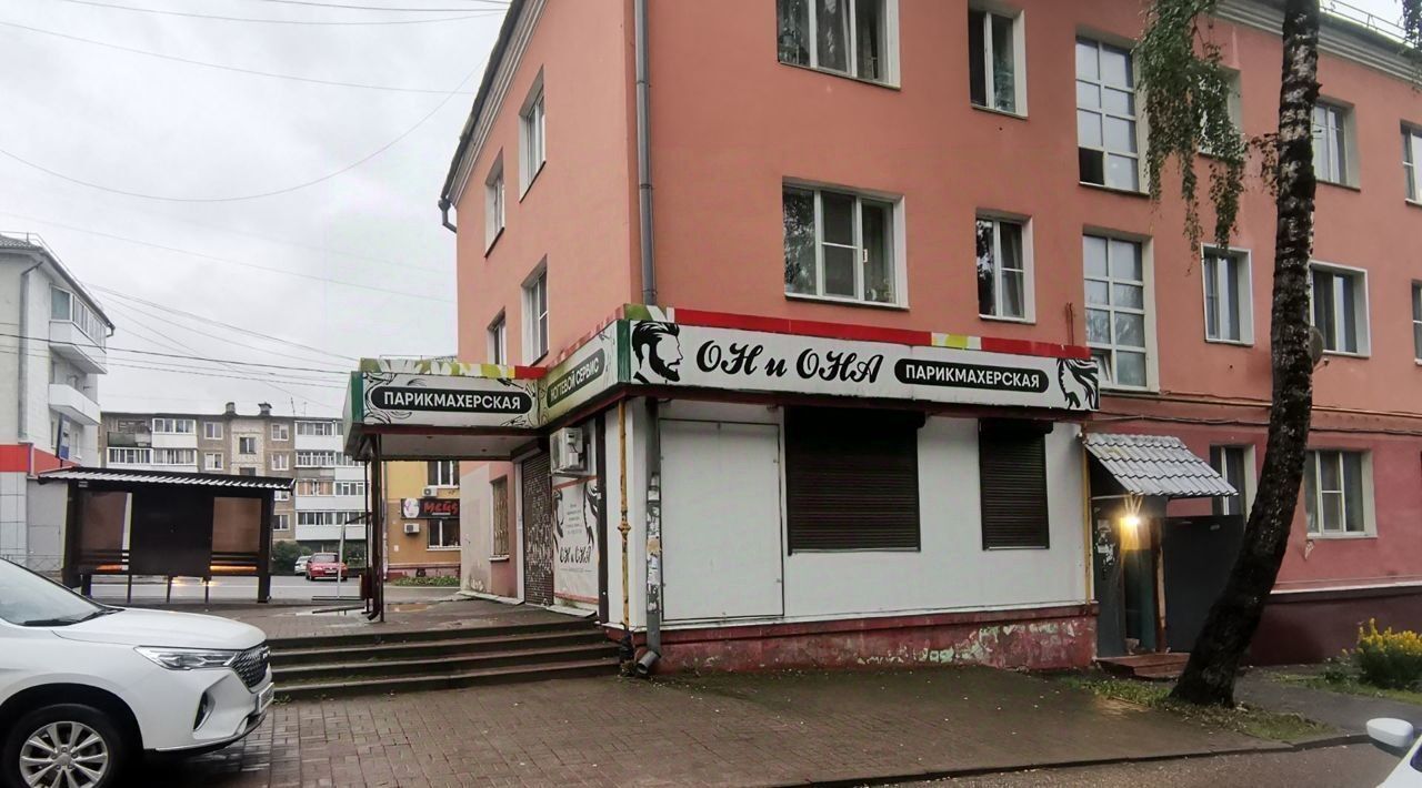 квартира г Смоленск р-н Заднепровский ул Фрунзе 29 фото 2