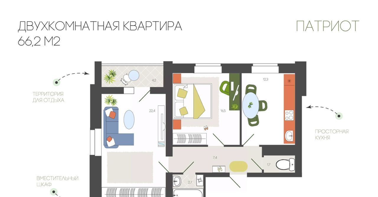 квартира г Смоленск р-н Заднепровский ул Брестская фото 1