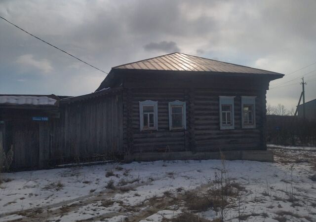 ул Ленина 106 Арти фото
