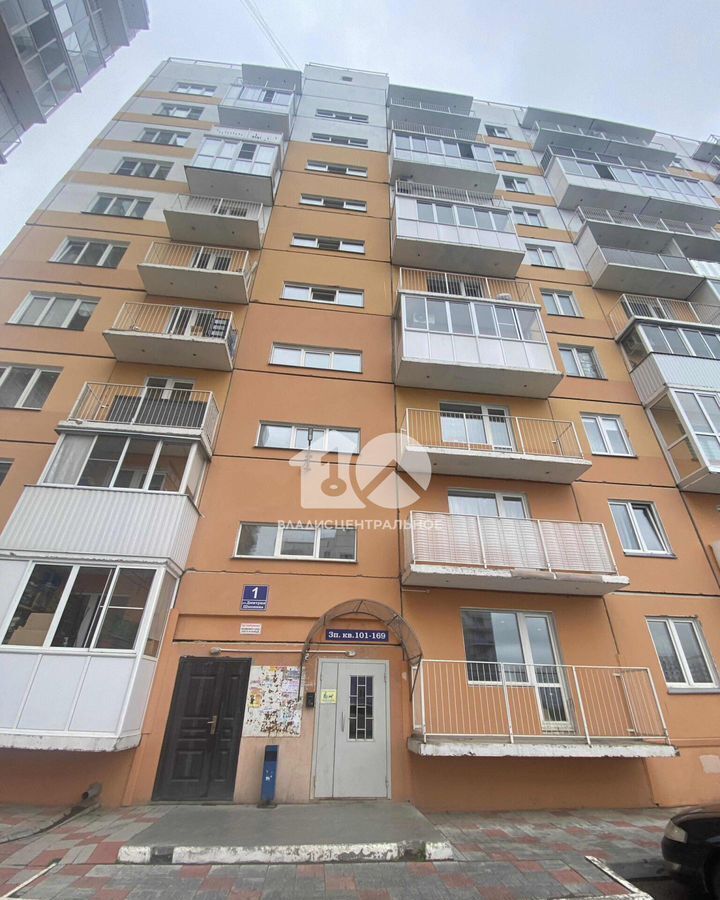 квартира г Новосибирск р-н Кировский ул Дмитрия Шмонина 1 фото 18