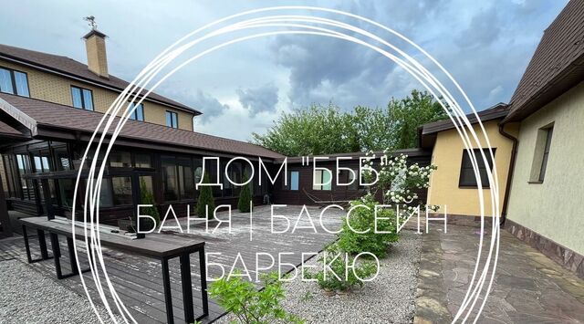 Репинский снт Волна-Коломна 31 фото