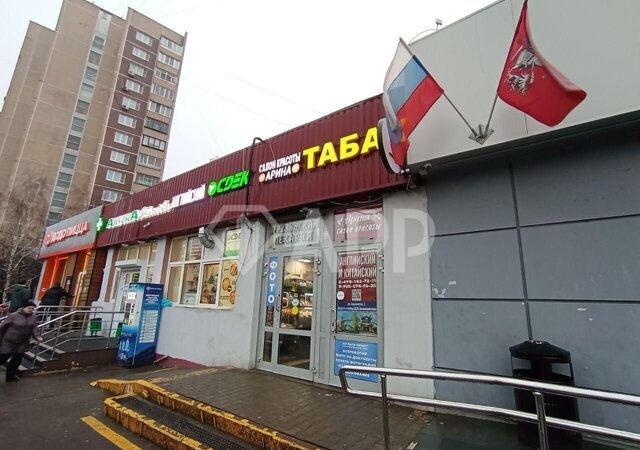 метро Покровское ул Харьковская 2 муниципальный округ Бирюлёво Западное фото