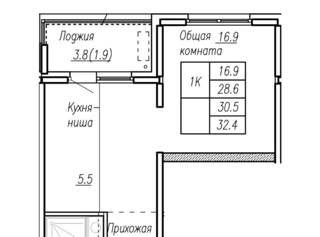 р-н Ленинский дом 210б фото