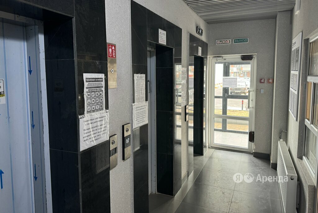квартира г Ростов-на-Дону р-н Октябрьский ул Нансена 83 фото 16