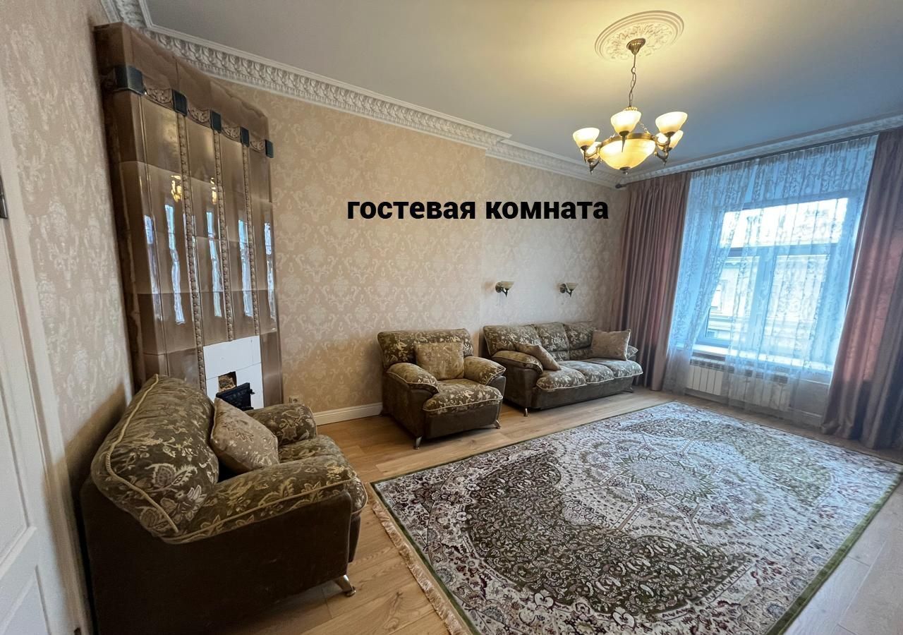 квартира г Санкт-Петербург метро Горьковская ул Куйбышева 5 округ Посадский, Петроградка фото 17