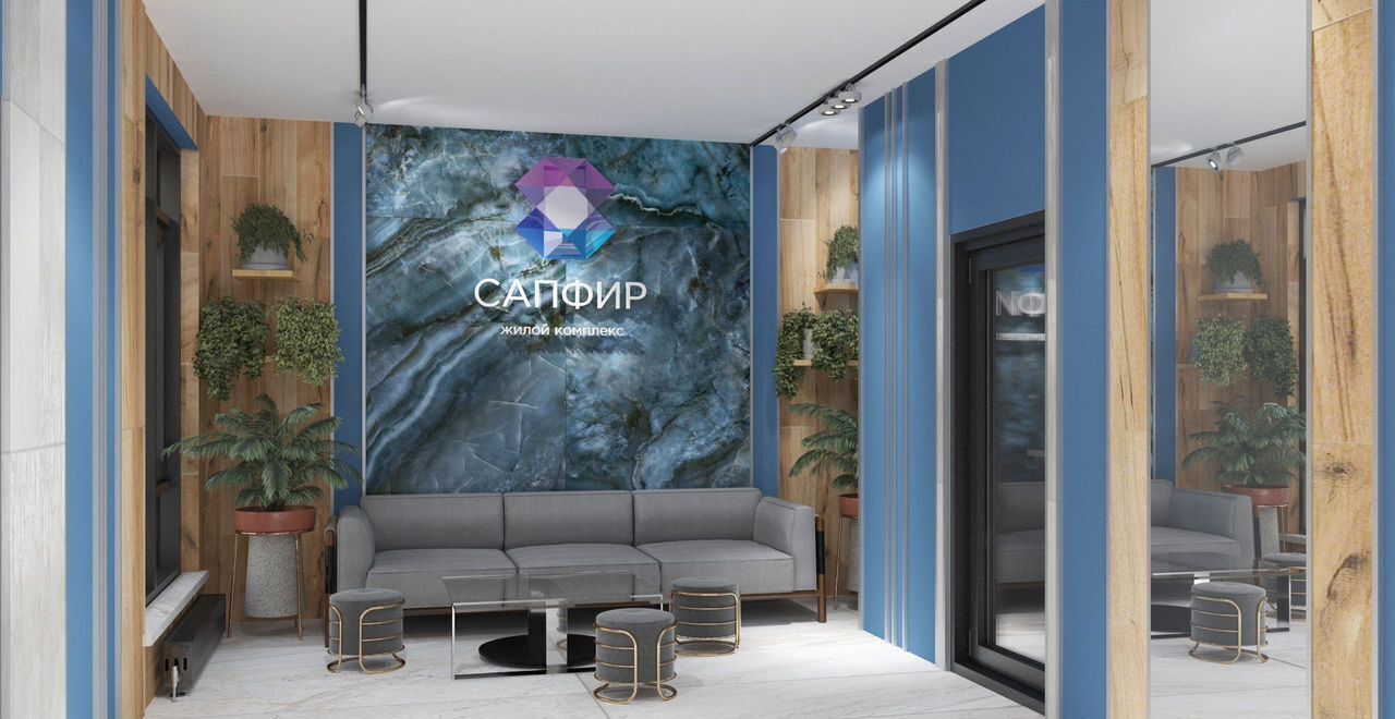 квартира г Уфа р-н Советский ул Комсомольская 8 ЖК «Сапфир» фото 6