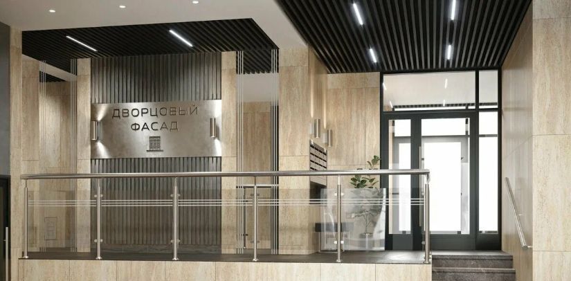 квартира г Санкт-Петербург п Стрельна пр-кт Буденного 20к/5 метро Проспект Ветеранов фото 5