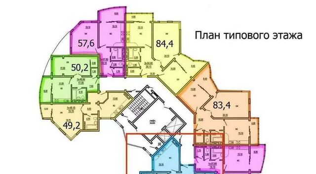 ул Виноградная 2/3в с Русская Мамайка р-н Центральный внутригородской фото