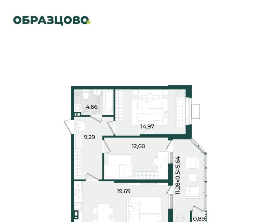 квартира г Краснодар р-н Прикубанский ул Штурвальная 8 фото 1