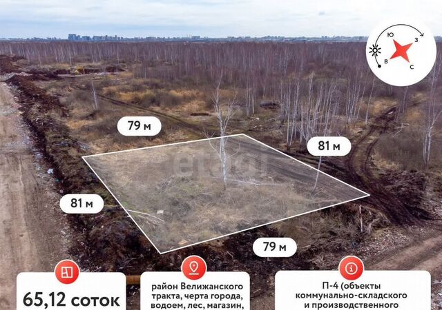 р-н Калининский Калининский административный округ фото