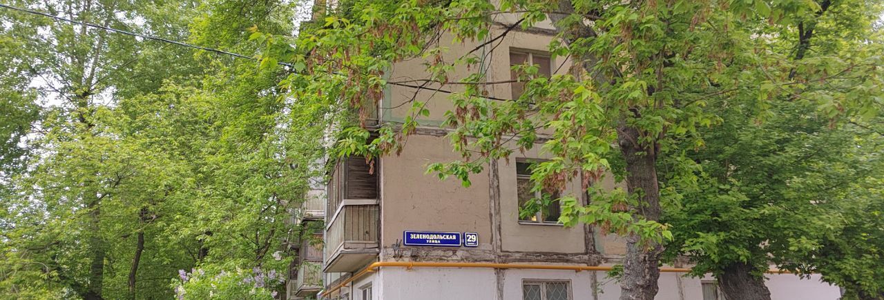 квартира г Москва метро Кузьминки ул Зеленодольская 29к/1 муниципальный округ Кузьминки фото 16