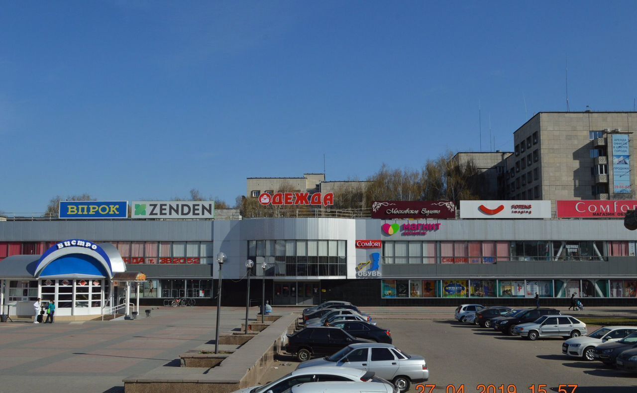 торговое помещение г Набережные Челны р-н Центральный б-р Энтузиастов 14 Республика Татарстан Татарстан фото 1