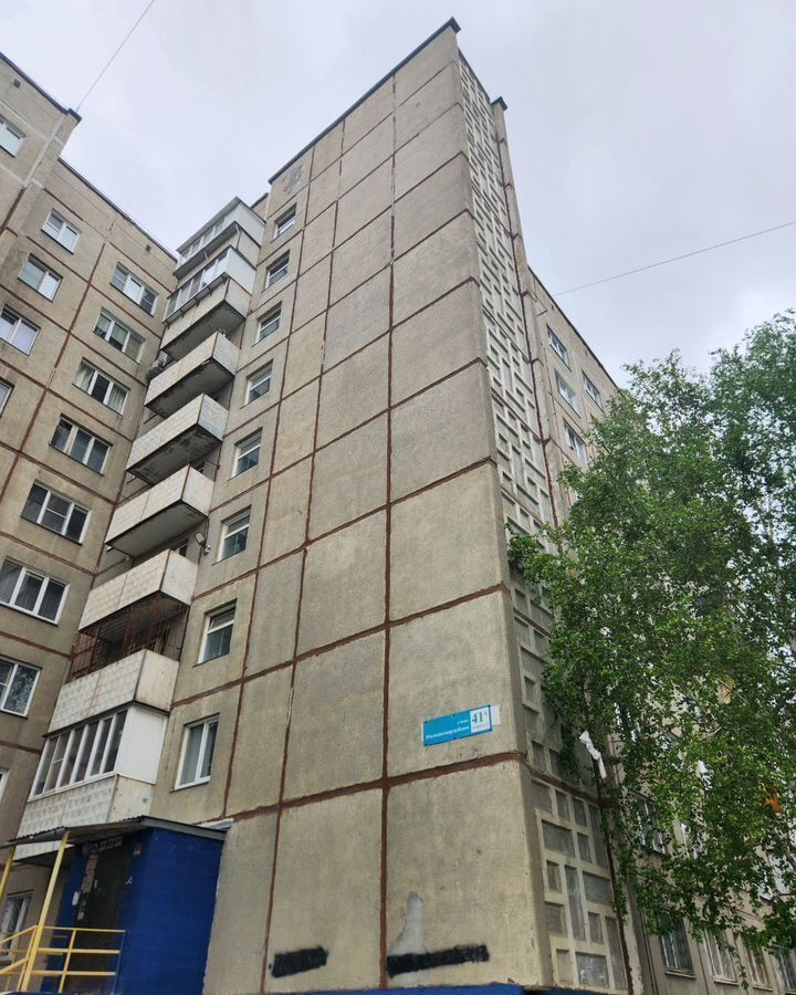 комната г Челябинск р-н Калининский ул Молодогвардейцев 41ак/2 фото 9