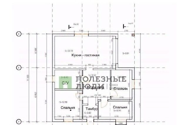 дом р-н Волжский фото