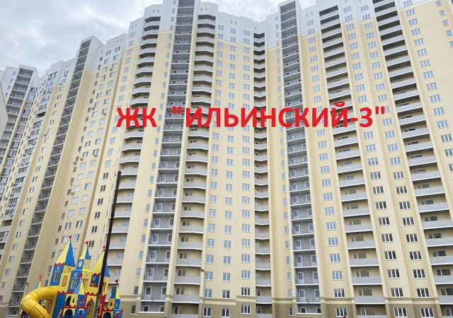 р-н Октябрьский ул им Симбирцева В.Н. 40 фото
