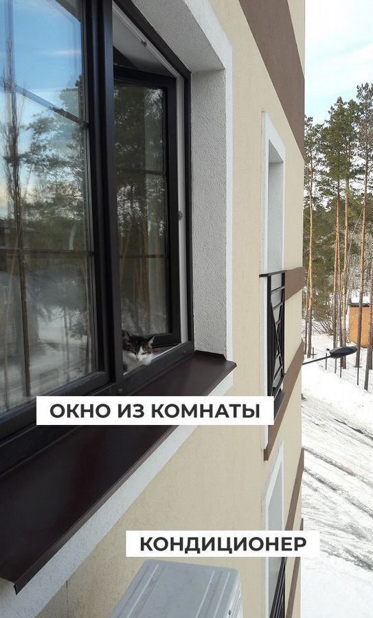 квартира г Воронеж р-н Железнодорожный Сомово ул Сухумская 30/10к 7 фото 12