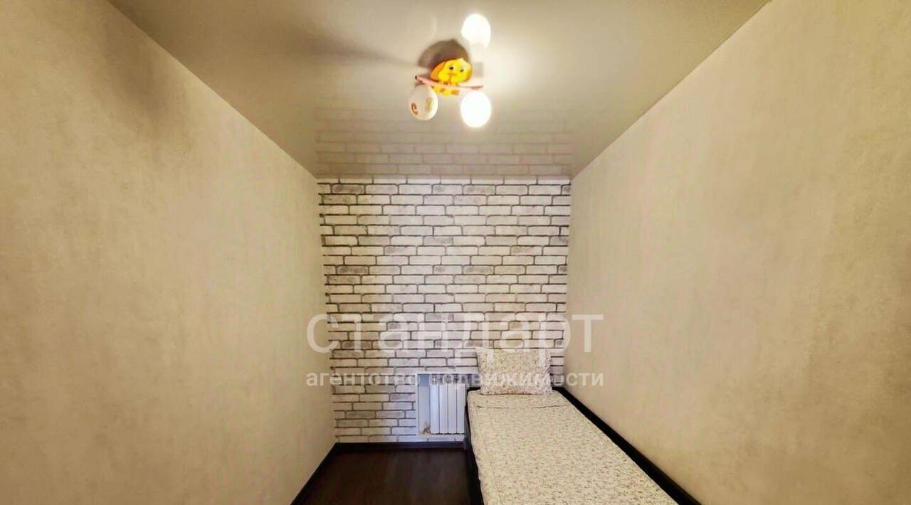 дом г Ессентуки ул Октябрьская фото 10