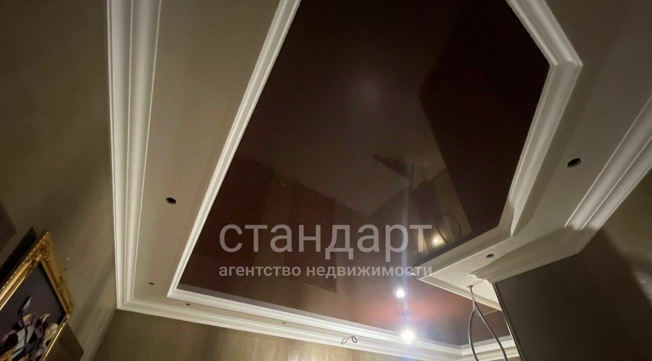 дом г Ессентуки ул Коммунальная фото 29