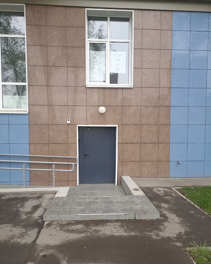 офис г Казань р-н Кировский Козья слобода ул Краснококшайская 84а Республика Татарстан Татарстан фото 8