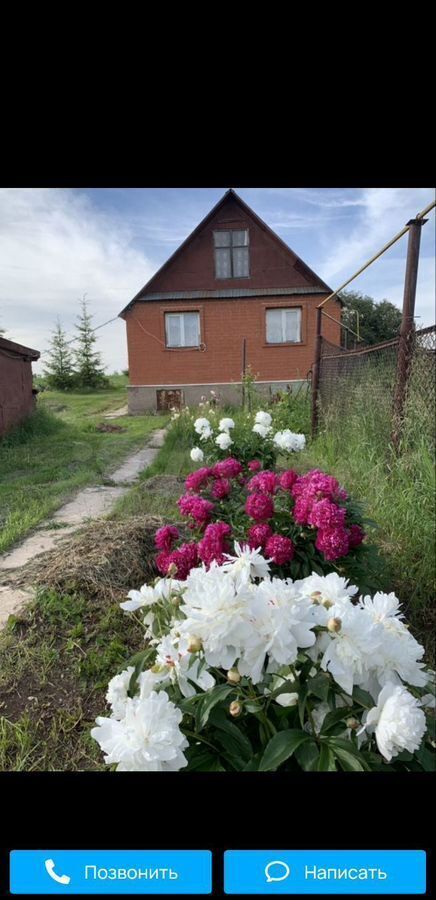 дом р-н Бугульминский г Бугульма ул Владимира Ленина Республика Татарстан Татарстан, муниципальное образование Бугульма фото 1