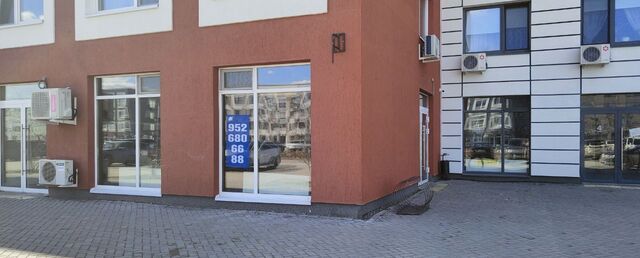 р-н Ленинский ул Стройотрядовская 10 Ленинский административный округ фото