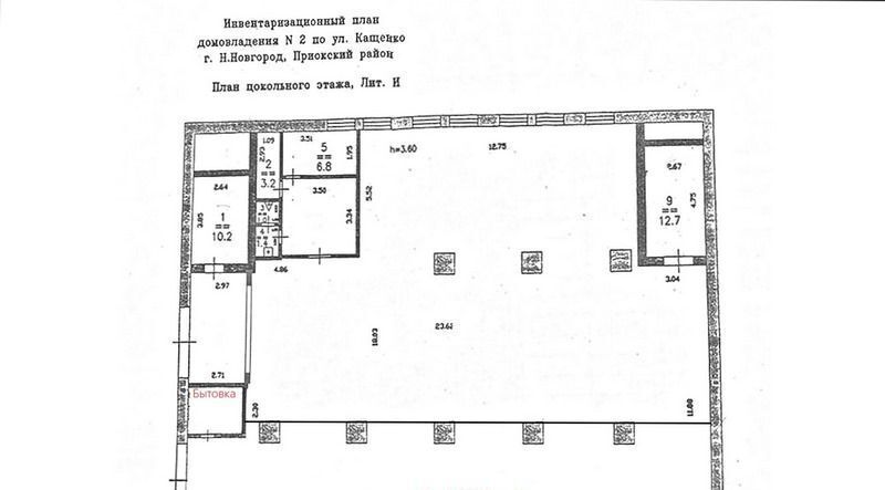 производственные, складские г Нижний Новгород р-н Приокский ул Кащенко 2и фото 7