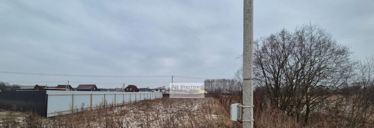 земля г Лосино-Петровский д Корпуса фото 4