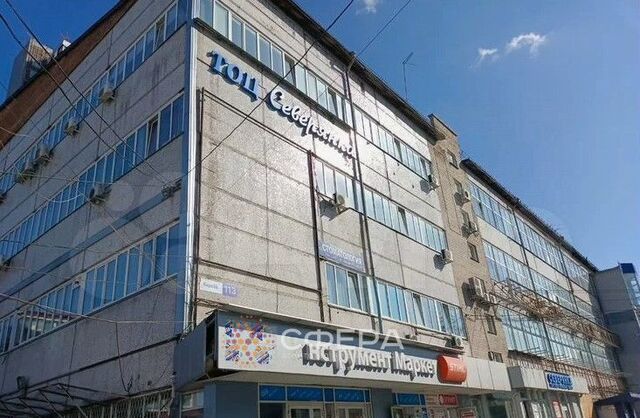 р-н Октябрьский Октябрьская ул Кирова 113 фото