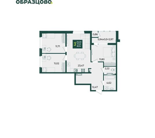 р-н Прикубанский ЖК Образцово фото
