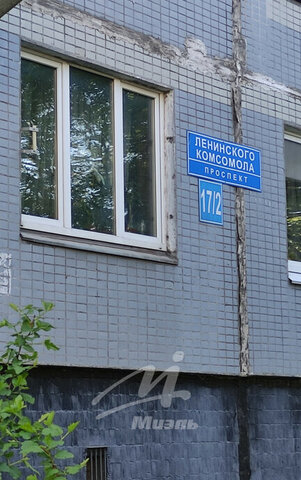 дом 17к/2 Зябликово фото