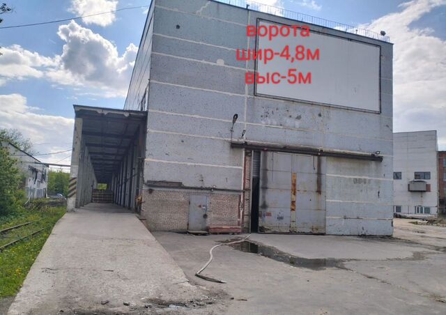 метро Перово ул 1-я Карачаровская 8 муниципальный округ Нижегородский фото