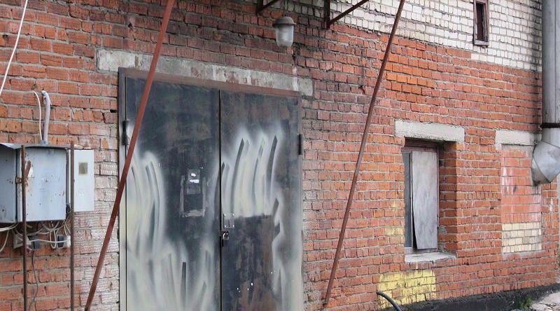 производственные, складские г Одинцово ул Акуловская 21 Кунцевская фото 1