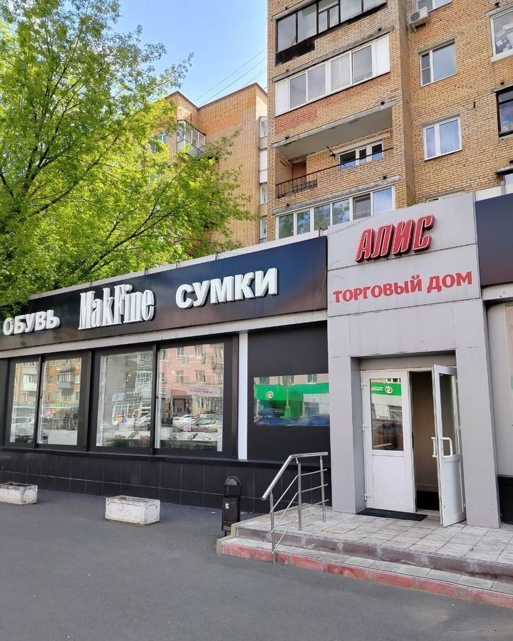 свободного назначения г Пушкино пр-кт Московский 4 г. о. Пушкинский фото 1