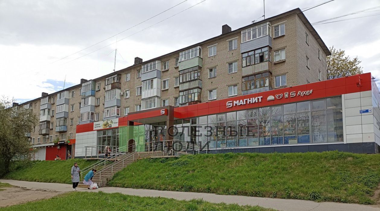 квартира г Ярославль р-н Фрунзенский ул Ньютона 19 фото 20